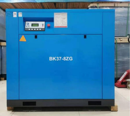 37kW Hava vida kompresörü Yüksek başlangıç tork uygun çalışma